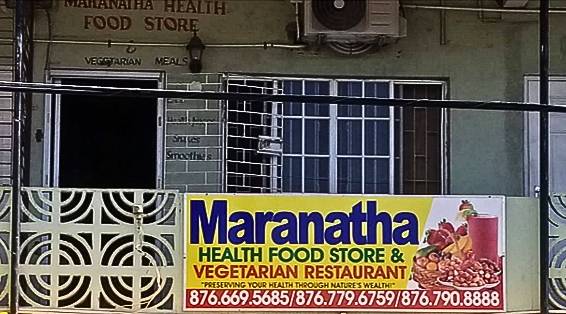 maranatha sign Edited