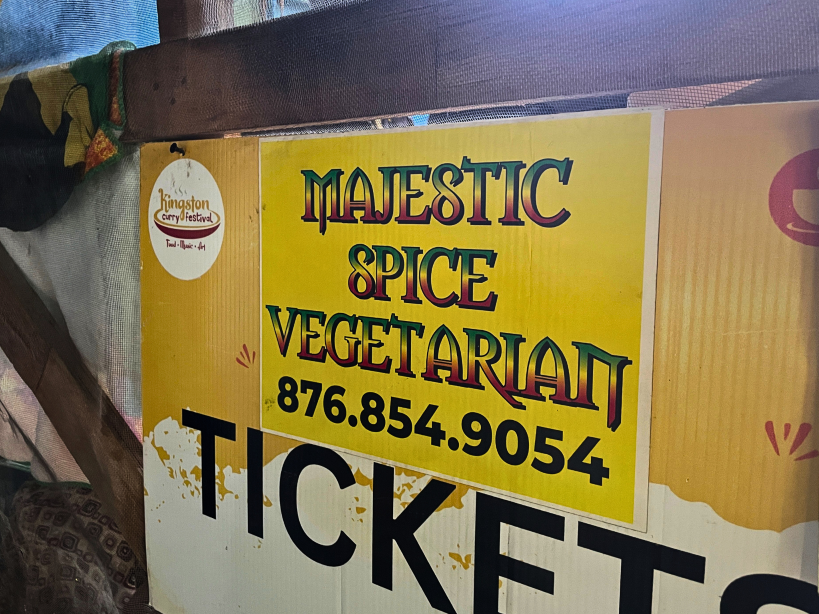 majestic sign